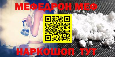 ALPHA-PVP Партизанск