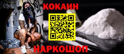 бутират Первоуральск