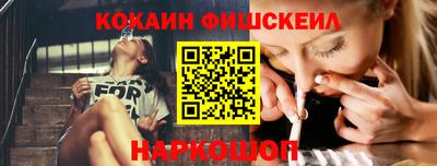 ALPHA-PVP Партизанск