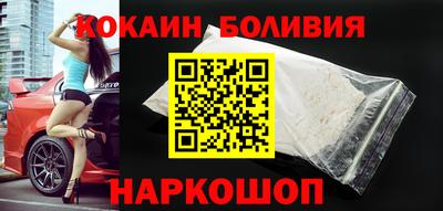 ALPHA-PVP Партизанск