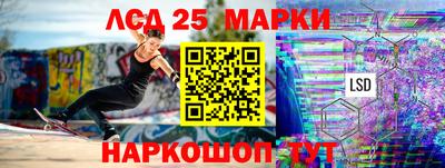 ALPHA-PVP Партизанск