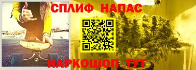 ALPHA-PVP Партизанск