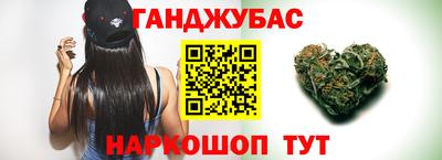 ALPHA-PVP Партизанск