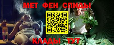 бутират Первоуральск