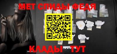 бутират Первоуральск