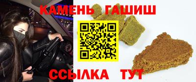 ALPHA-PVP Партизанск
