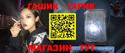 мескалин Пенза