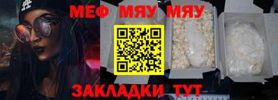 ALPHA-PVP Партизанск